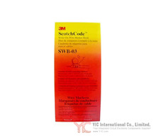 SWB-3