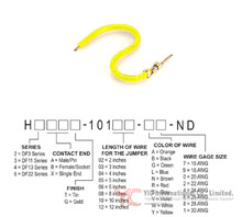 H2AXT-10112-Y4